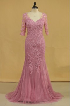 Elegant Mermaid Lace and Tulle Mother of the Bride Dresses 702141