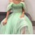 A-Line Mint Green Beaded Tulle Long Prom Dresses 801280