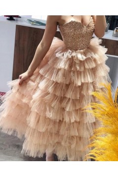 A-Line Beaded Tulle Princess Prom Dresses 801455