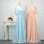 Long Chiffon Floor Length Bridesmaid Dresses 902444