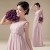Empire One-Shoulder Long Chiffon Bridesmaid Dresses/Evening Dresses/Maternity Dresses BD010311