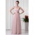 A-Line Sleeveless Floor-Length Ruched Halter Most Popular Long Bridesmaid Dresses 02010129
