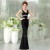 Trumpet/Mermaid V-Neck Beaded Long Black Prom Evening Formal Dresses ED011293