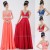 A-Line Beaded Long Prom Evening Formal Dresses ED011304