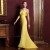 Trumpet/Mermaid Halter Beaded Long Yellow Chiffon Prom Evening Formal Dresses ED011328