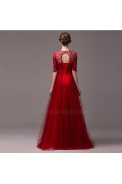 A-Line Half Sleeve Jewel Beaded Tulle Long Prom Evening Formal Party Dresses ED010618