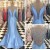 Long Blue Beaded Mermaid Prom Formal Evening Party Dresses 3021450