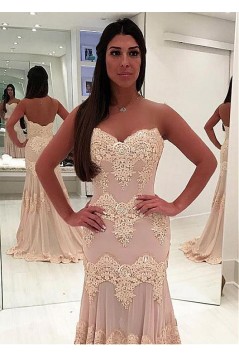 Mermaid Sweetheart Lace Long Prom Dresses Formal Evening Dresses 601226
